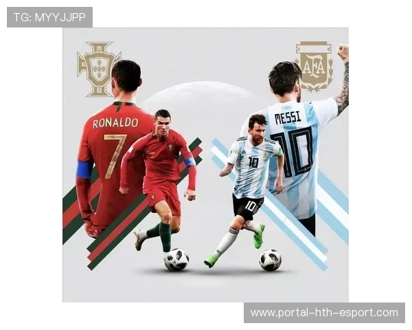 世界足坛未来巨星排行榜