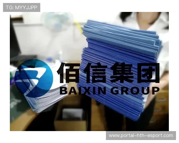俱乐部票务API接入后的数据安全审计报告范例